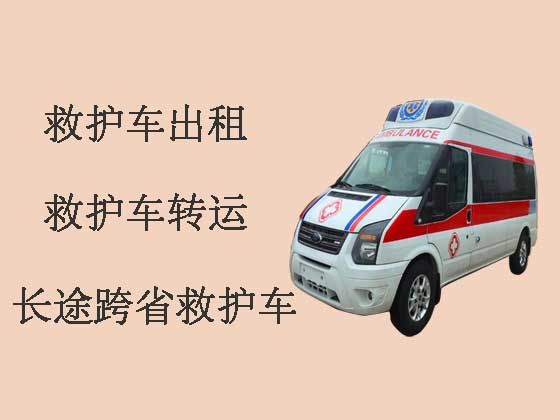 东台救护车出租公司